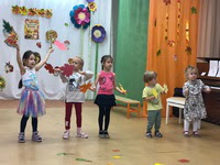 Праздник осени в детском саду (2022)