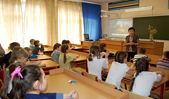 Занятие о биосфере Земли в частной школе «ЛАД» (Москва, 2016)