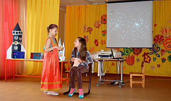 День космонавтики в частной школе «ЛАД» (Москва, 2016)