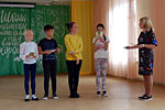 «Посвящение в пятиклассники» (частная школа «ЛАД», Москва, 2016)