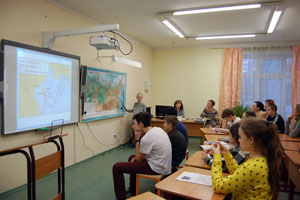 Конференция «История открытий и путешествий» (частная школа «ЛАД», Москва, 2016)