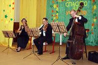 Занятие «Музыкальное знакомство» (частная школа «ЛАД», Москва)