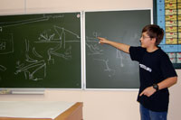 Программа года «От мечты к научным открытиям» (частная школа «ЛАД», Москва)