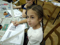 Занятия в Историческом музее (частная школа «ЛАД», Москва)