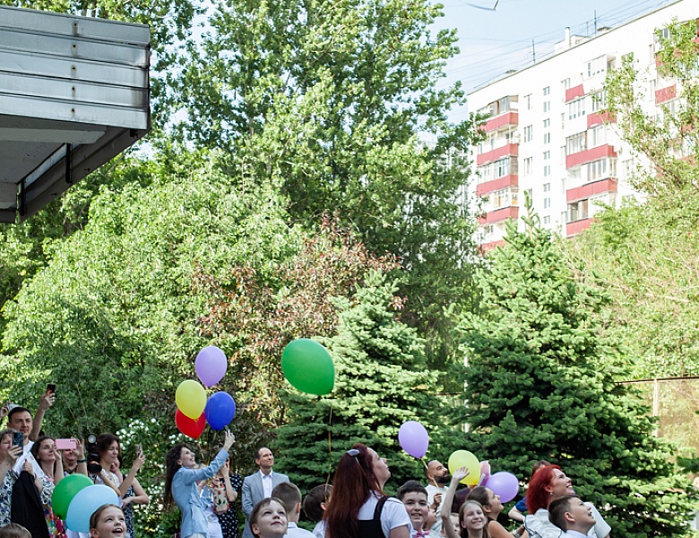 выпускной 2025 в четвертом классе